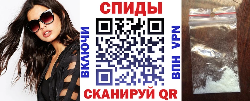 АМФ 98%  купить наркоту  Чадан 
