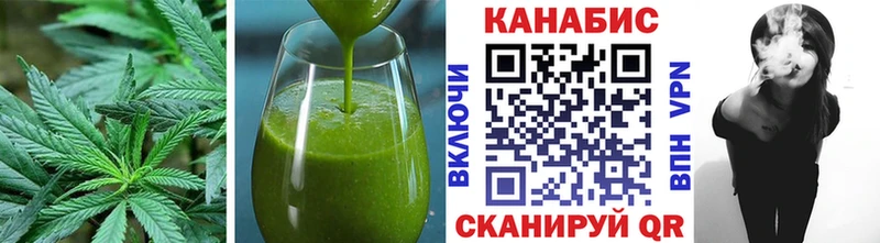 где продают   Чадан  Печенье с ТГК марихуана 
