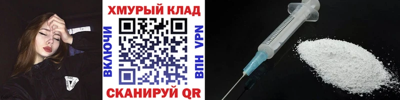 ГЕРОИН афганец  цены   Чадан 