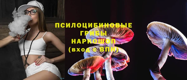 гашиш Балахна