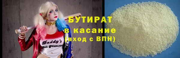 СК Баксан