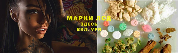 гашиш Балахна