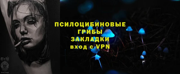 СК Баксан