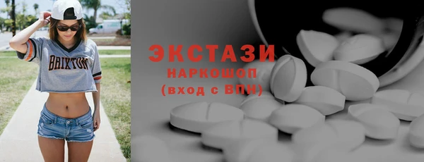СК Баксан