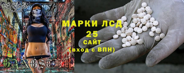 СК Баксан