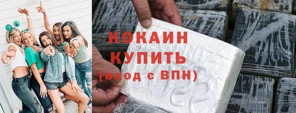 СК Баксан