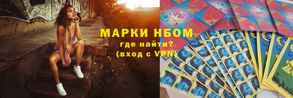 СК Баксан