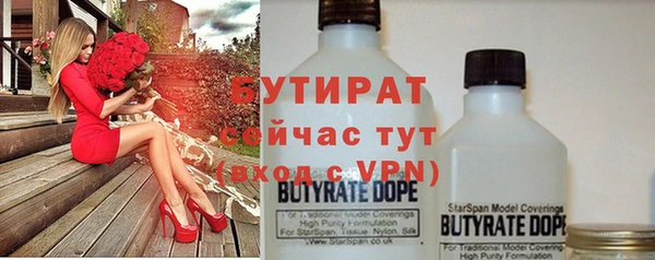 гашиш Балахна