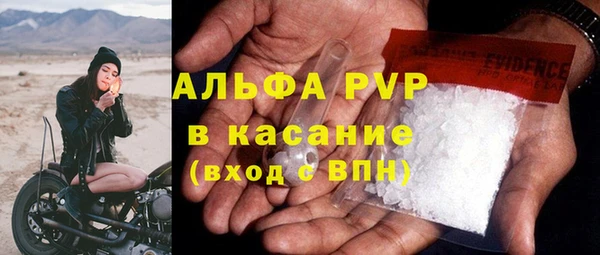 гашиш Балахна
