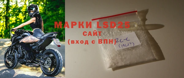 гашиш Балахна