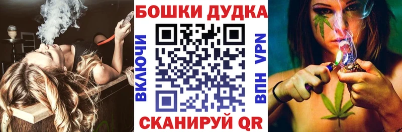 магазин продажи наркотиков  Чадан  Марихуана LSD WEED 